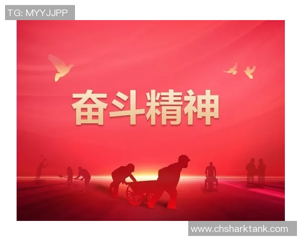 贾诚：在新时代背景下的青年奋斗与梦想追求之路