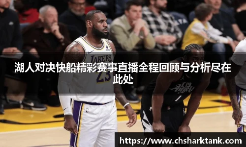雷竞技raybet官网