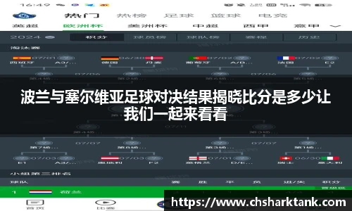 雷竞技官网