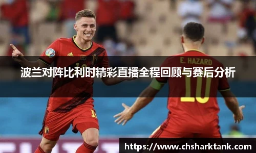 雷竞技raybet官网